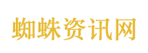 创造4万亿帝国访华20次 库克留下什么